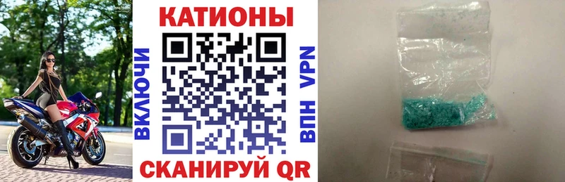 МЕФ Разумное