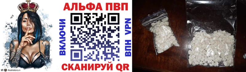 shop какой сайт  Разумное  A PVP VHQ 