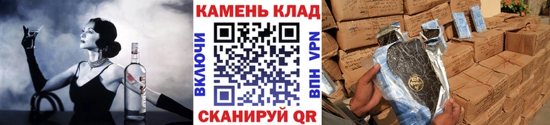 Гашиш 40% ТГК Разумное