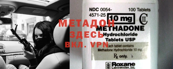 2c-b Алзамай