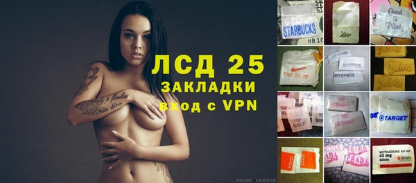 скорость mdpv Алексин