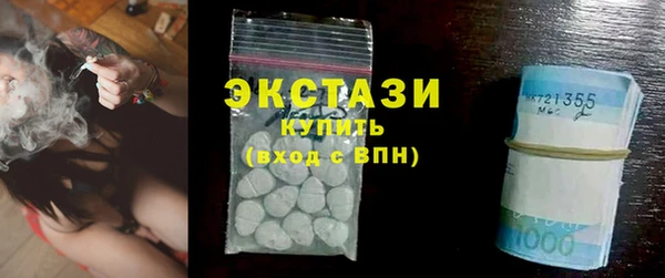 скорость mdpv Алексин