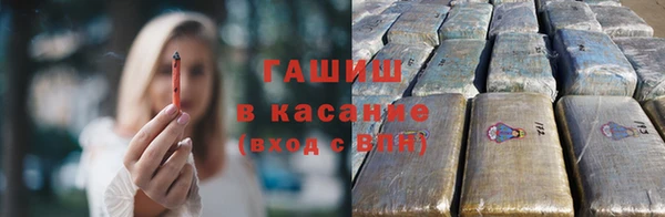 амфетамин Алексеевка