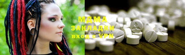 скорость mdpv Алексин
