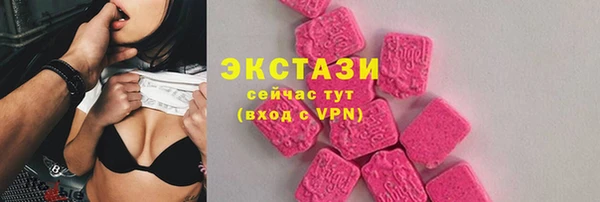 2c-b Алзамай