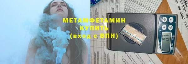 скорость mdpv Алексин