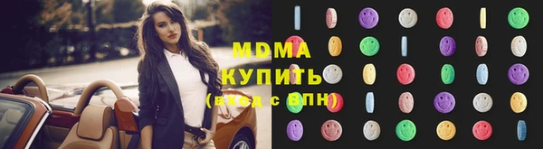2c-b Алзамай