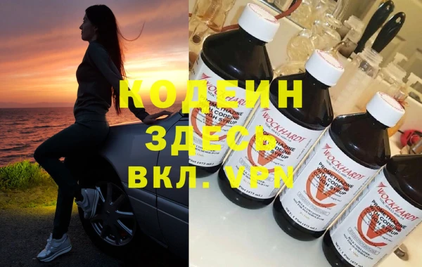 2c-b Алзамай