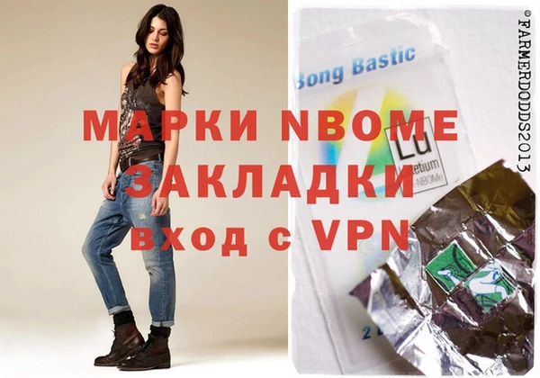 скорость mdpv Алексин
