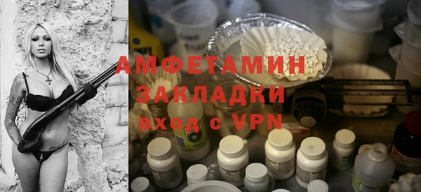 2c-b Алзамай