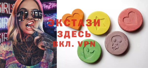 2c-b Алзамай