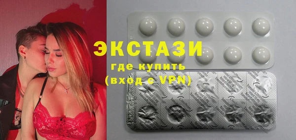 скорость mdpv Алексин