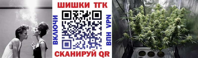 Каннабис THC 21%  Разумное 